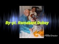 Dhrut Bandish Raag Kafi By Pt Ramakant Dubey