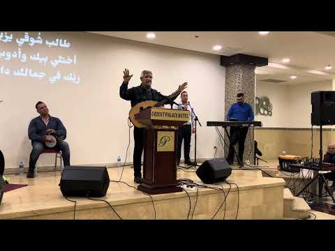 ترنيمة خليني لما افتح عيني مع المرنم نجيب لبيب