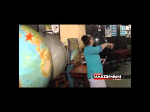 Video: UFO Di Atas Kiev: Di Mana 