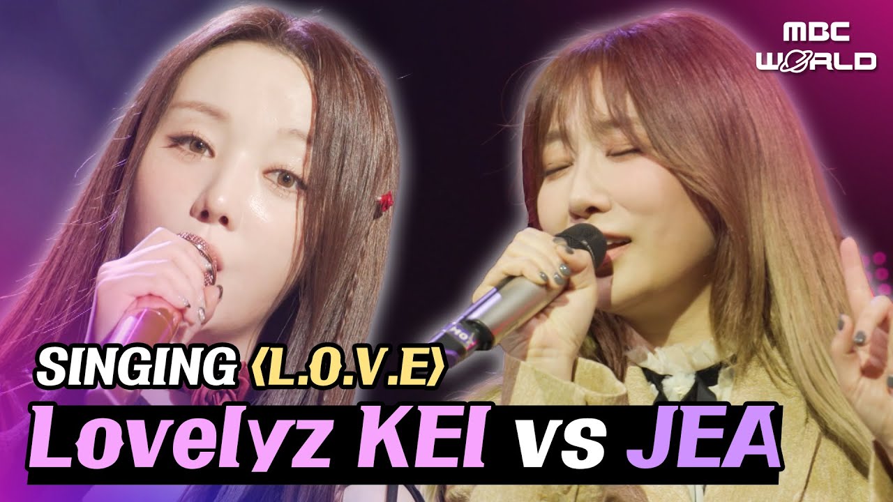 [SUB] Kei Reinterprets [L.O.V.E] as a Ballad! Kei's Singing Never Disappoints #LOVELYZ #KEI #JEA