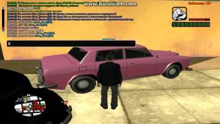 Gta Sa 2017 06 04 20 54 11 752