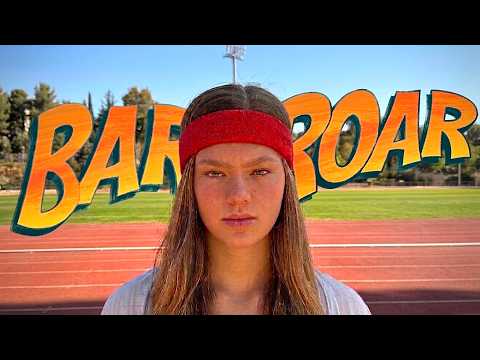 Bar-Roar | סרטון סוף שנה א | צמרי"ז