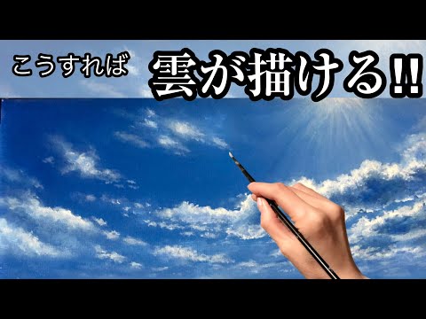 アクリル画 Amazon | Artezaアクリルポーリング絵具、2オンスボトル、32色
