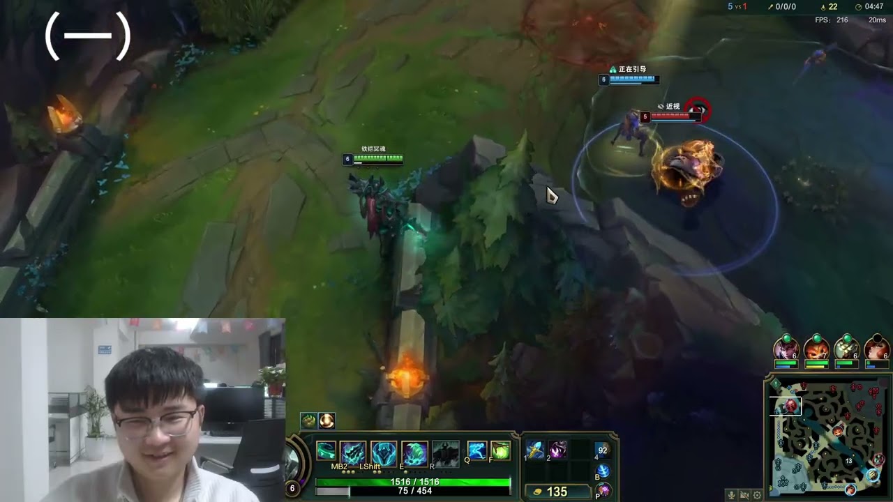 鐵男團戰一打多 穩定掌控節奏（一）