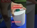 Video Image