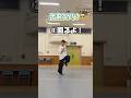 ダンスに挑戦！できるかな？