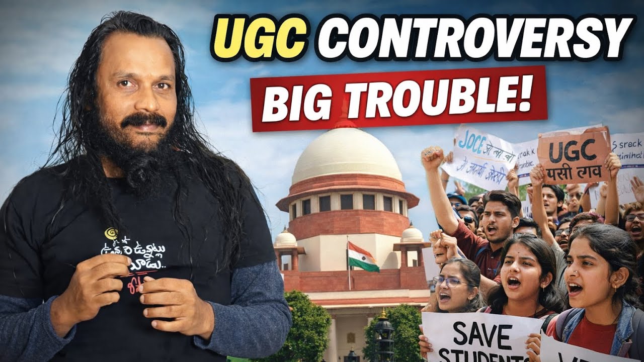UGC controversy.. why students protest nationwide🌹the burning issue🔥Kanthrisa wisdom 