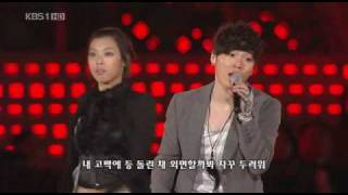 Wheesung Insomnia on OC 2009 04 26