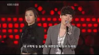 Wheesung Insomnia on OC 2009 04 26