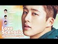 IKON Love Scenario Line Distribution Lyrics Karaoke PATREON REQUESTED
