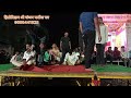 Hipnotizm - हिप्नोटीझम  भाग 1 ते 13