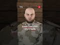 تسجيل منسوب لإسلام علوش من سجنه في فرنسا.. ماذا قال للشرع؟