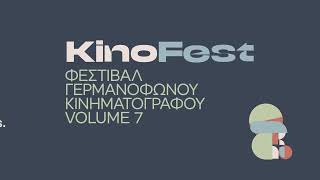UPÁLKA NA KINOFEST