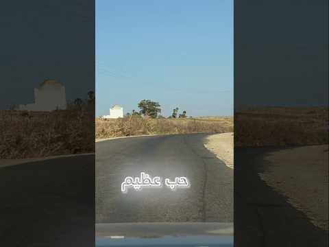 أكبر عدو للإنسان هو التردد اقنباسات شعر Advice اكسبلور كلام من ذهب نصائح لايك  أكبر عدو للإنسان هو التردد اقنباسات شعر Advice اكسبلور كلام من ذهب نصائح لايك