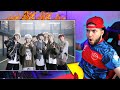 First Time Reaction To "BTS" (방탄소년단) 'MIC Drop (Steve Aoki Remix)' MV