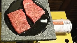 【Lava plate】SOTO製レギュレーターストーブ（ST-310）と溶岩プレートで霜降り和牛を食べてみた。（第１６胃袋）【咀嚼音注意】