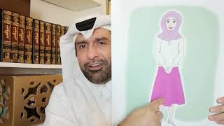 حجابات 2019 أختي هل تخدعين الله، ستفطس من الضحك آخر المقطع د. عبدالعزيز الخزرج الأنصاري