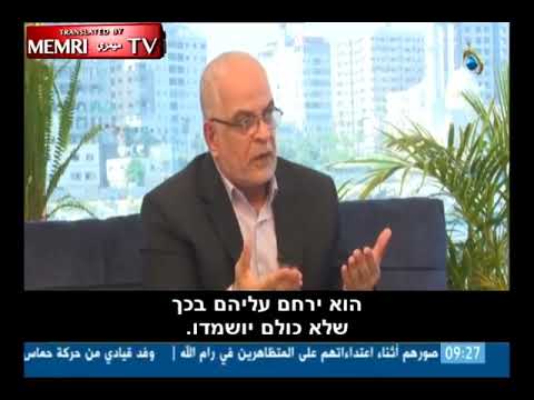 نصر فهجان أستاذ الدراسات الإسلامية بغزة الحل النهائي