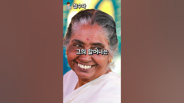 쓰레기통에 버려진 11억 짜리 당첨 복권