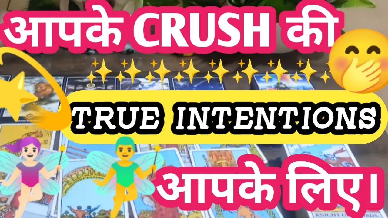 Current feelings of crush tarot card reading!Timeless collective ...