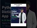 Python Dictionary App in 30 Seconds l Beginner project | #python #trending #coding#shorts#viral#code