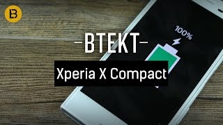 Sony Xperia X Compact Battery Charging Timed Test 0-100%