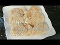 Taiyaki - たいやき - Fish shaped cake with filling - Japanese street food