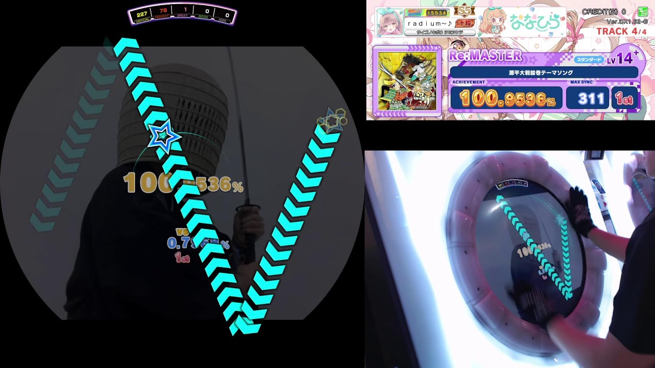 [maimaiでらっくす] circle gaming/grind