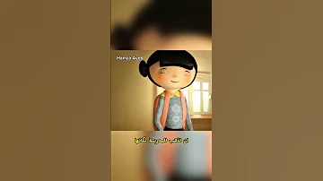 فتاة تتحول الى دميه ولكن Cartoon Anime Animation 
