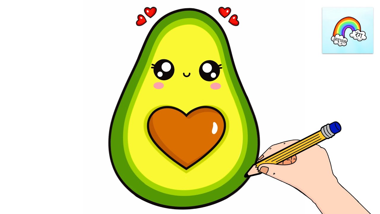 How to draw a cute Avocado 🥑 Easily | Draw Step by Step a Cute Avocado🥑 | Avocado Drawing For All