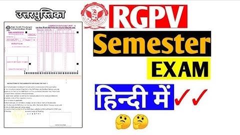 Rgpv exam hindi me likh sakte hai || Rgpv exam 2025 hindi me likh sakte hai