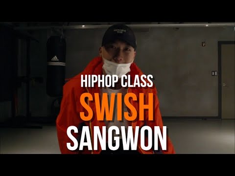 Sangwon Pop-up Class | Tyga - Swish | @JustJerk Dance Academy