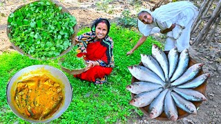 Download Lagu মায়ের হাতে দারুন স্বাদে ইলিশের স্বাদে খয়রা রেসিপি সঙ্গে বাগানের টাটকা পিড়িং শাক রান্না | villfood MP3