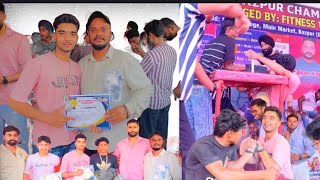 Watchful location, pro Punja leak Arm💪 wrestling blog2025 ❤️✅ @### first trophy garden and