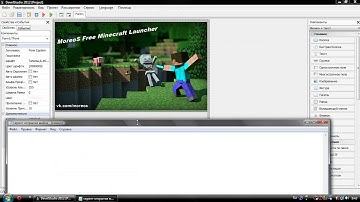 Туториал # Лаунчер minecraft в DevelStudio