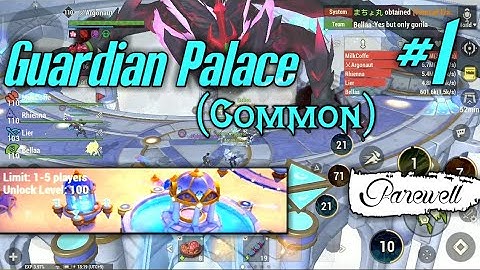 Dawn of isles アカツキランド Guardian Palace (Common) Dungeon gameplay #1| Farewell | The End.