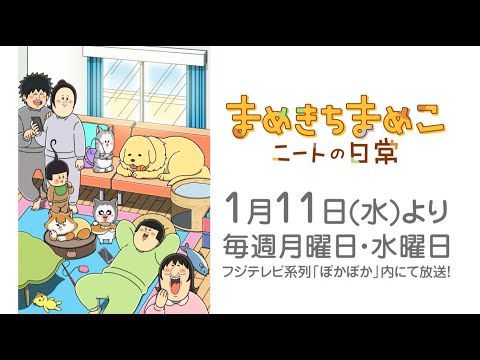日常の迷子たち　PR＋ hqdefault.jpg
