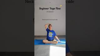 Beginner Yoga Flow | yoga for beginners