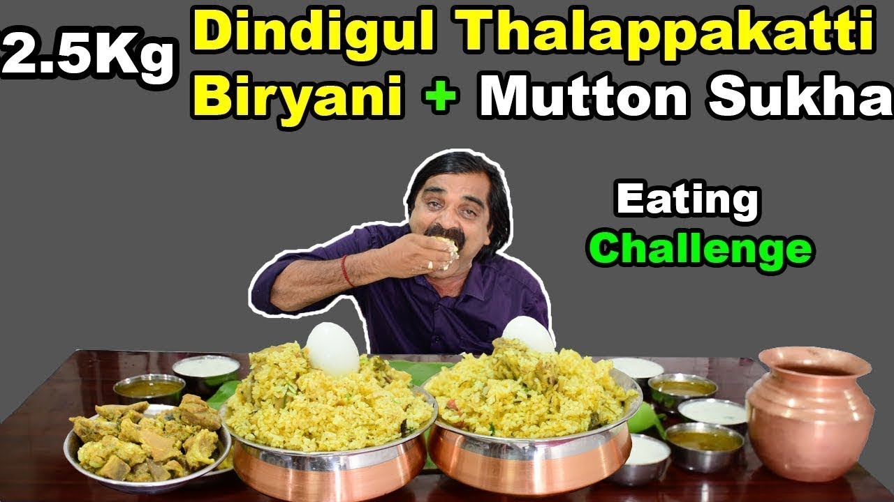 2.5 KG Dindigul Thalappakatti Seeraga Samba Mutton Biriyani + Mutton Sukha Eating Challenge |