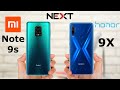 Redmi Note 9s vs Honor 9X