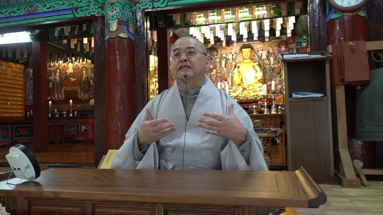 금강경 제4분 묘행무주