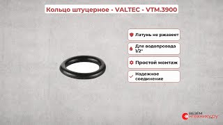 - РњР°С‚РµСЂРёР°Р»: Р›Р°С‚СѓРЅСЊ