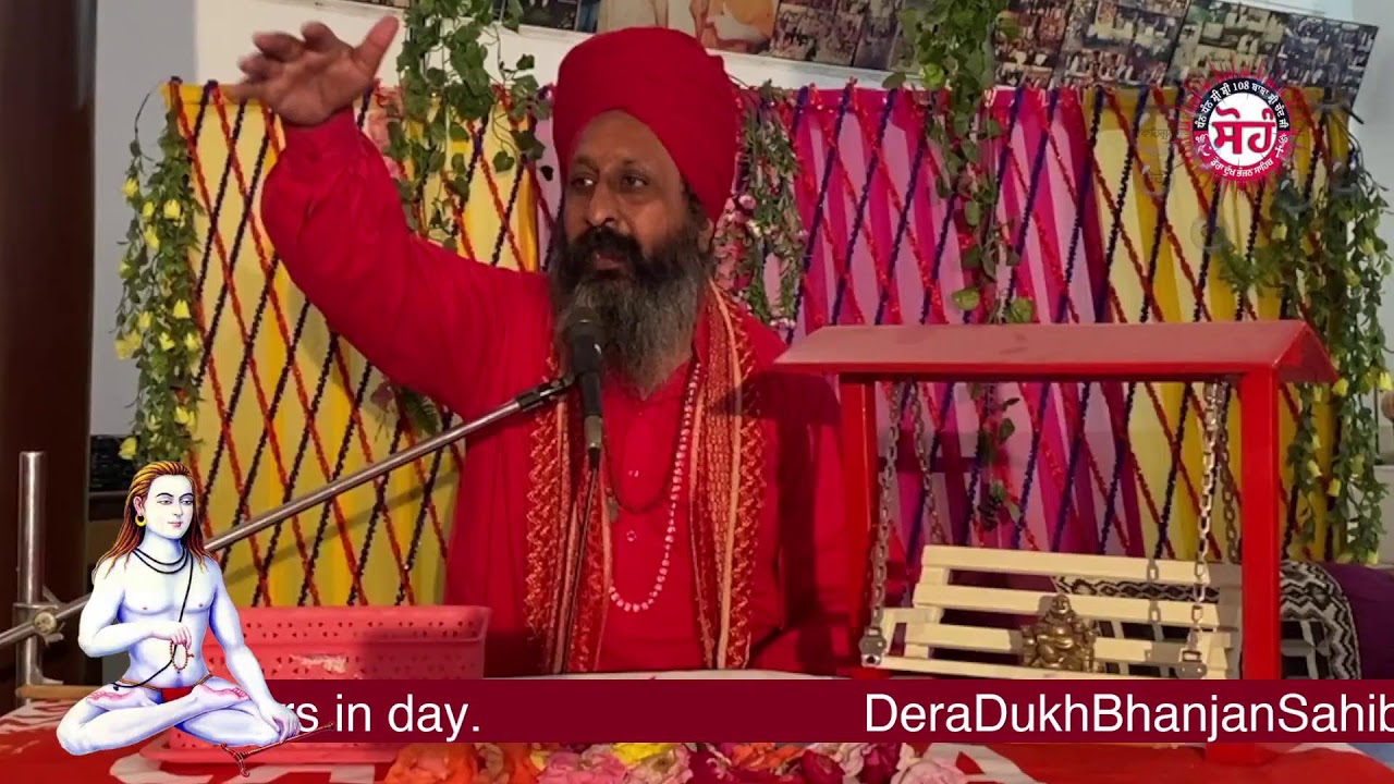 LIVE | Pooranmashi | Sant Baba Sukhbir Das Ji | Dera Dukh Bhanjan Sahib | #pooranmashi