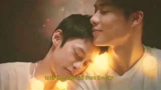 baby im yours | multi bl | multi gay