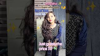 meesho velvet suit #trending #meesho #meeshofinds #meeshoapp #grwm #velvet #youtubeshorts #viral