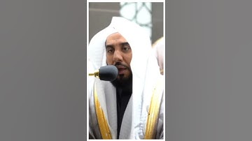 تلاوة مرئية سورة يونس الآية ١١ الشيخ #عبدالله_الجهني