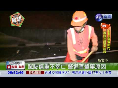 貨車追撞砂石車 駕駛不治身亡
