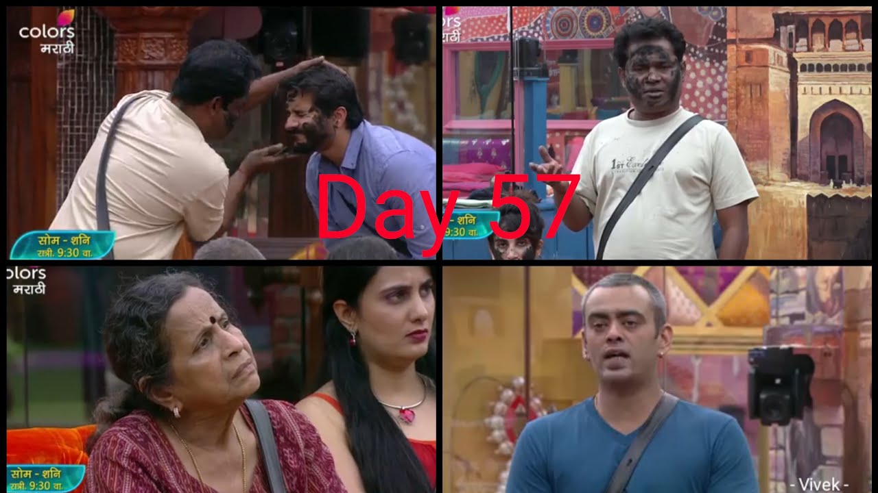 Bigg Boss Marathi Day 57 Review in Hindi