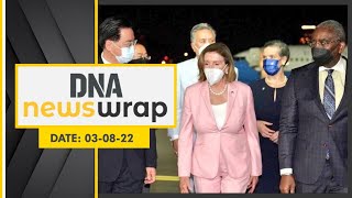 Nancy Pelosi Arrives In Taiwan China Warns Us Gas Leak In Visakhapatnam News Wrap, August 3