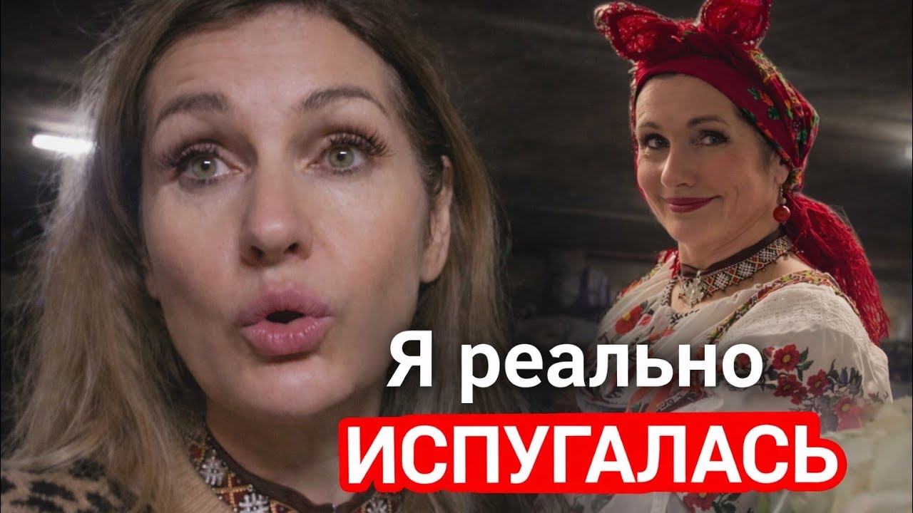 Что это было? | Тёплый приём в Лозанне| подарки от подписчиков 